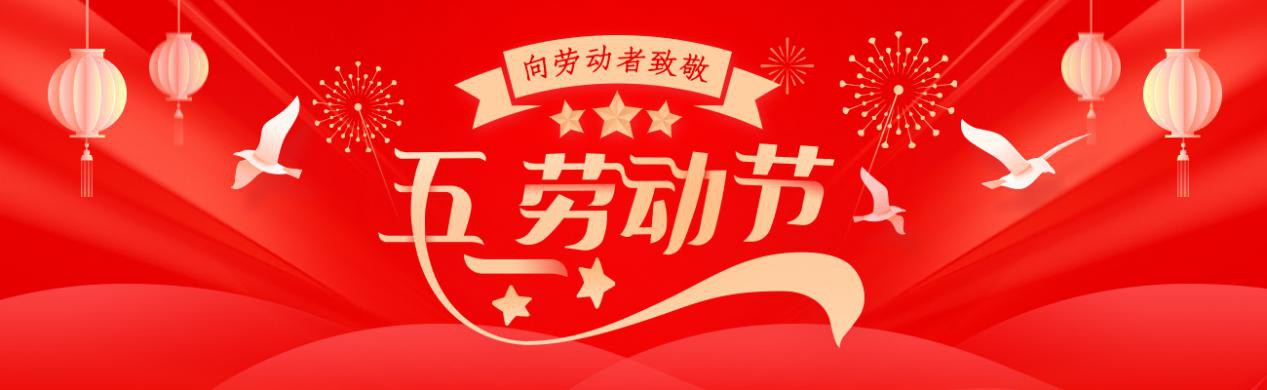 妖精动漫免费观看